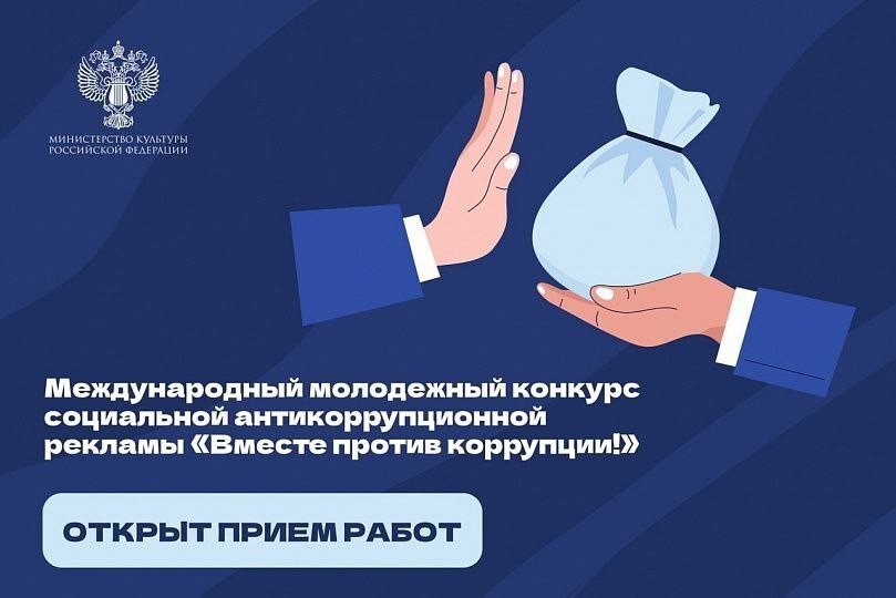 foto 2025 08 05 16 41