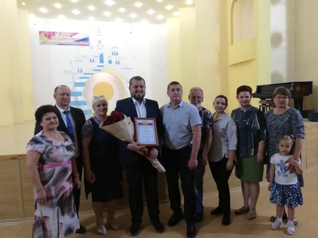 IMG 20190524 1