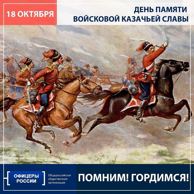 kazak20201020