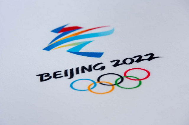 igra20220208 1