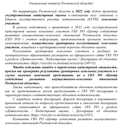 fotogr20220322 1