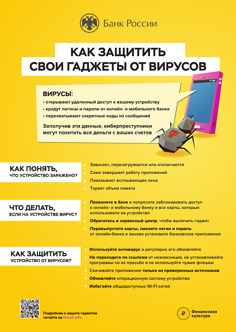plakat20221027 3
