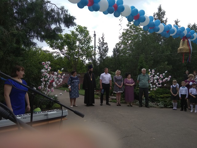 IMG 20180523 085012