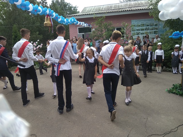 IMG 20180523 090539