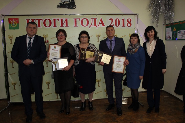 foto 24 12 2018 13 27 3