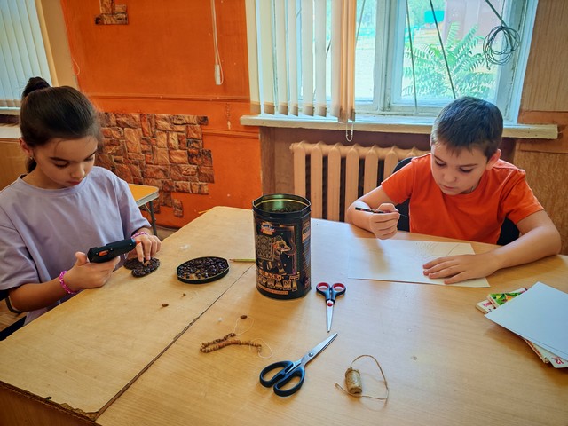 photo 11 08 2025 02