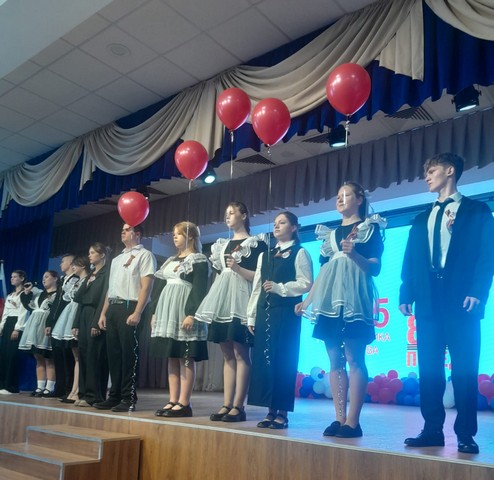 photo 03 09 2025 02