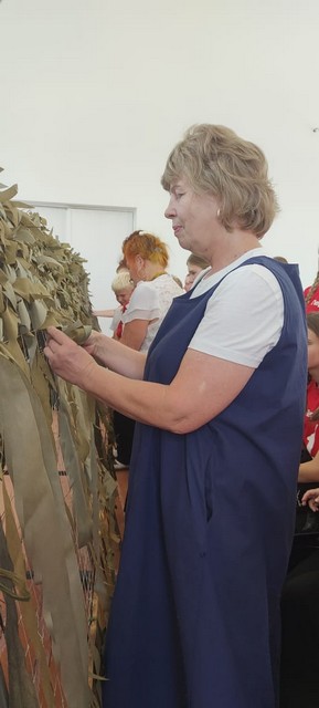 photo 03 09 2025 07