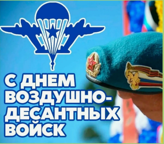 foto 2025 08 04 15 36