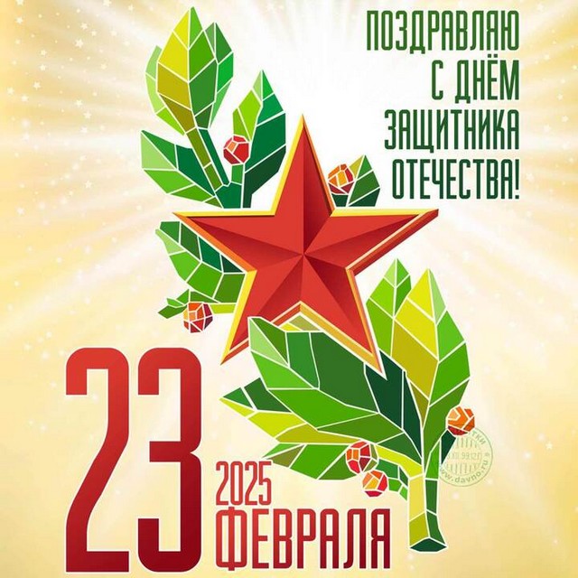 foto 2025 09 24 08 11 001